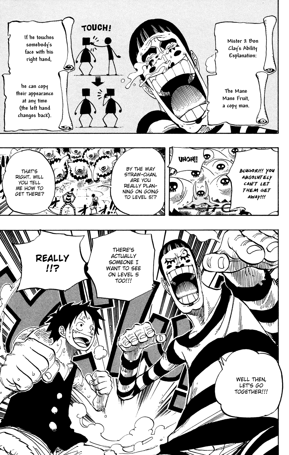 One Piece, Chapter 531 image 17
